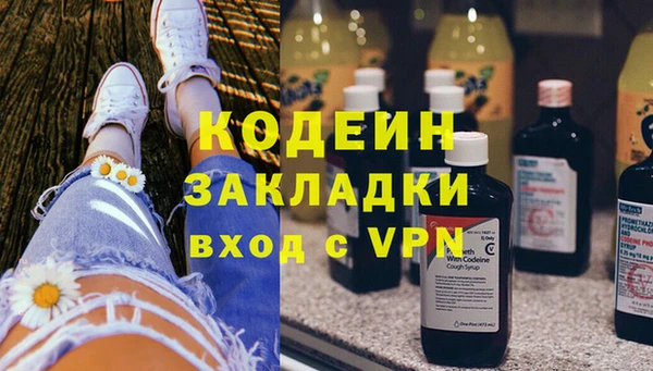 MDMA Premium VHQ Вязьма