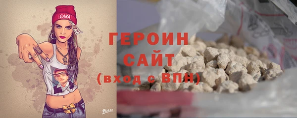 прущий лед Вязники