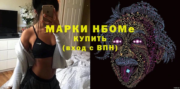 дурь Вяземский